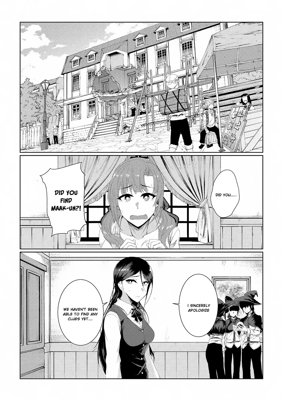 Tsuujou Kougeki ga Zentai Kougeki de Ni-kai Kougeki no Okaa-san wa Suki desu ka? Chapter 2.4 page 11 - Chapter 2.4