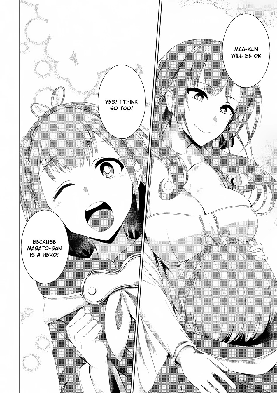Tsuujou Kougeki ga Zentai Kougeki de Ni-kai Kougeki no Okaa-san wa Suki desu ka? Chapter 2.4 page 13 - Chapter 2.4