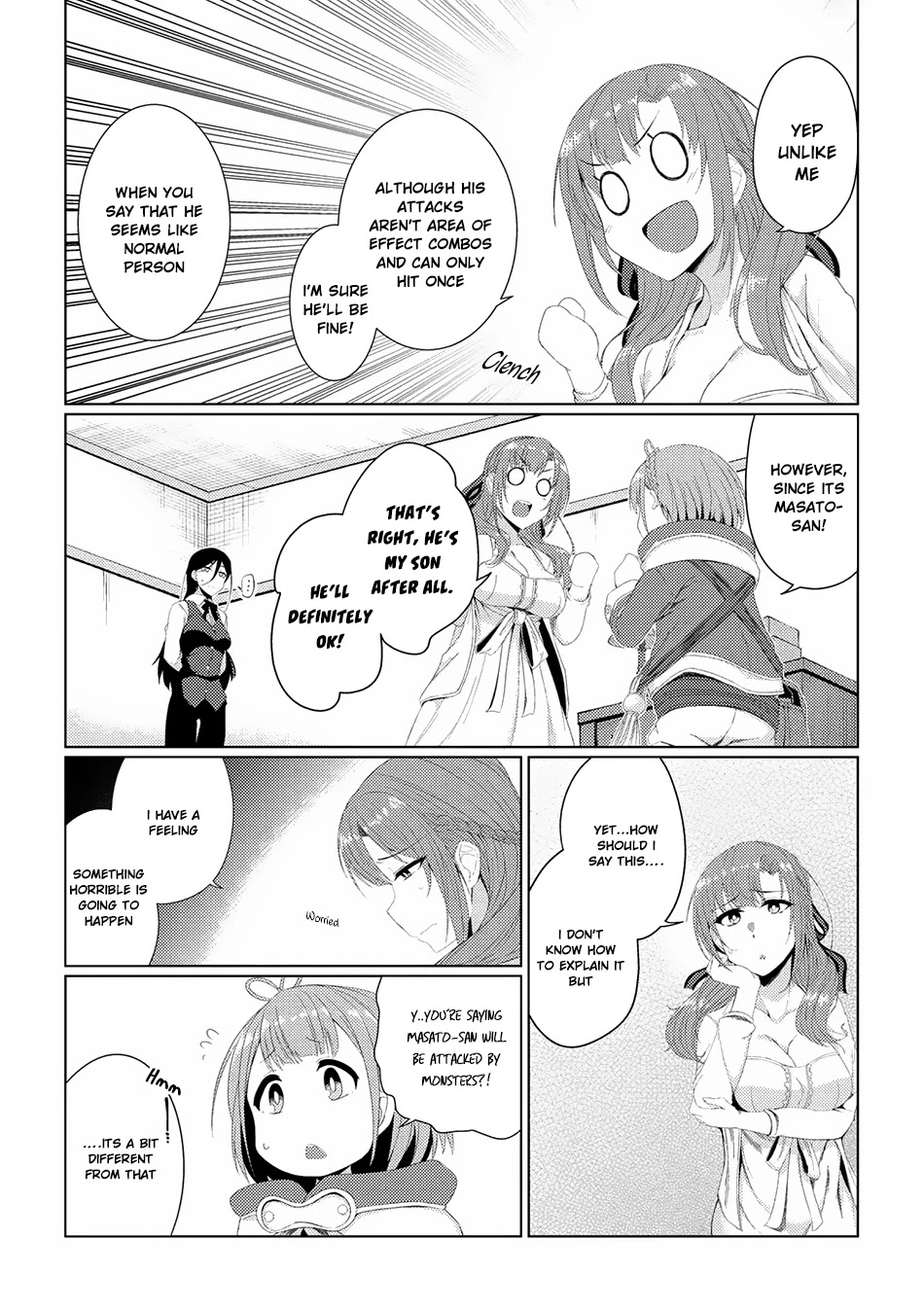 Tsuujou Kougeki ga Zentai Kougeki de Ni-kai Kougeki no Okaa-san wa Suki desu ka? Chapter 2.4 page 14 - Chapter 2.4