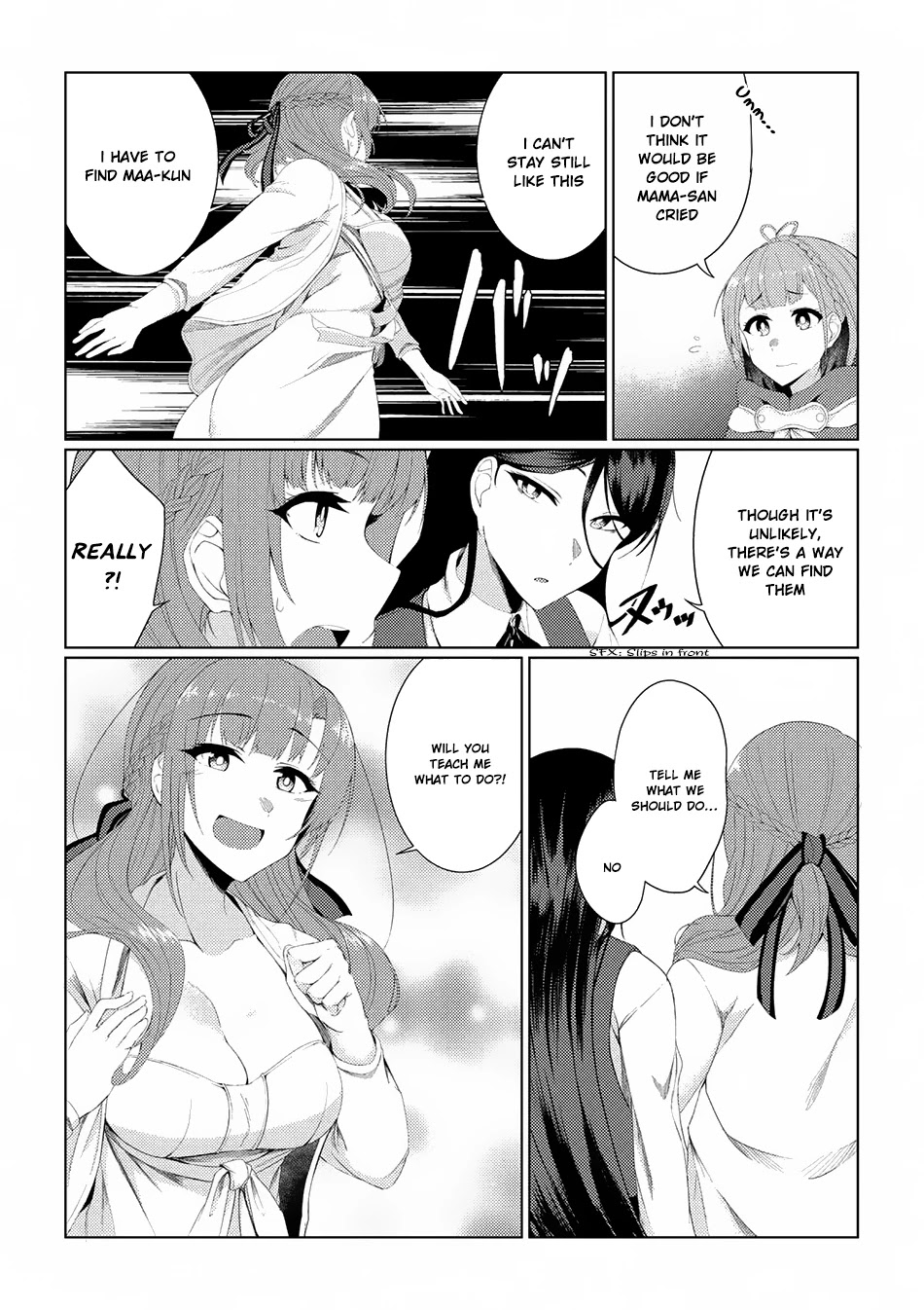 Tsuujou Kougeki ga Zentai Kougeki de Ni-kai Kougeki no Okaa-san wa Suki desu ka? Chapter 2.4 page 16 - Chapter 2.4
