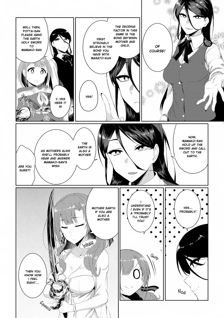 Tsuujou Kougeki ga Zentai Kougeki de Ni-kai Kougeki no Okaa-san wa Suki desu ka? Chapter 2.4 page 17 - Chapter 2.4