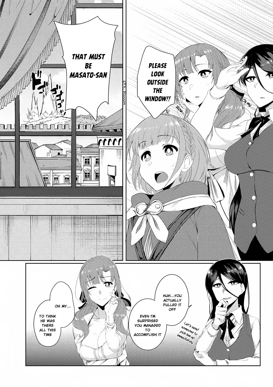 Tsuujou Kougeki ga Zentai Kougeki de Ni-kai Kougeki no Okaa-san wa Suki desu ka? Chapter 2.4 page 19 - Chapter 2.4