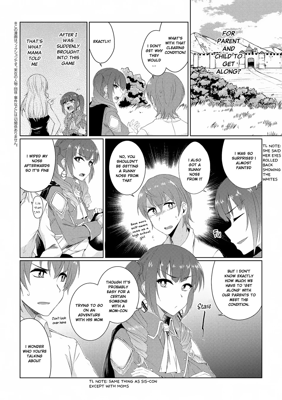 Tsuujou Kougeki ga Zentai Kougeki de Ni-kai Kougeki no Okaa-san wa Suki desu ka? Chapter 2.4 page 3 - Chapter 2.4