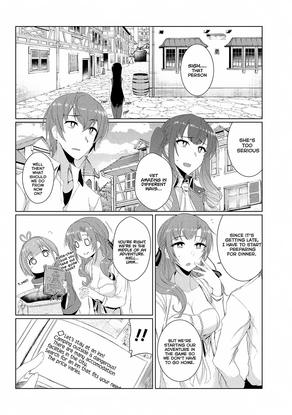 Tsuujou Kougeki ga Zentai Kougeki de Ni-kai Kougeki no Okaa-san wa Suki desu ka? Chapter 2.5 page 12 - Chapter 2.5