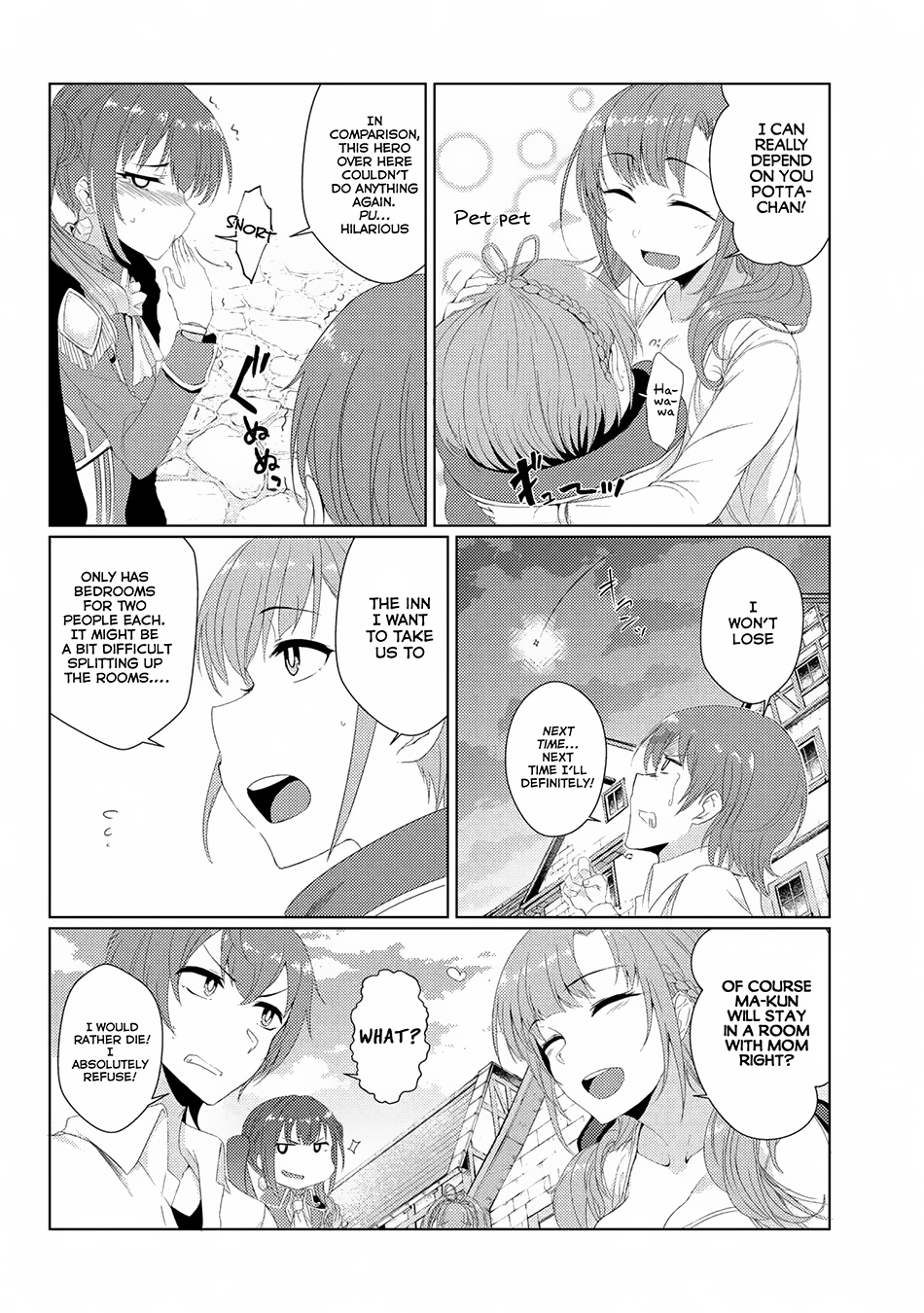 Tsuujou Kougeki ga Zentai Kougeki de Ni-kai Kougeki no Okaa-san wa Suki desu ka? Chapter 2.5 page 14 - Chapter 2.5