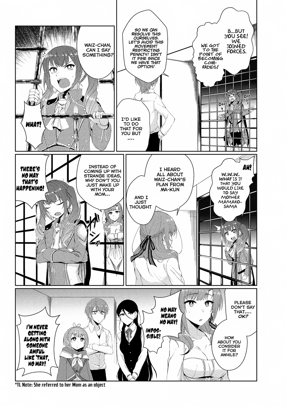 Tsuujou Kougeki ga Zentai Kougeki de Ni-kai Kougeki no Okaa-san wa Suki desu ka? Chapter 2.5 page 4 - Chapter 2.5