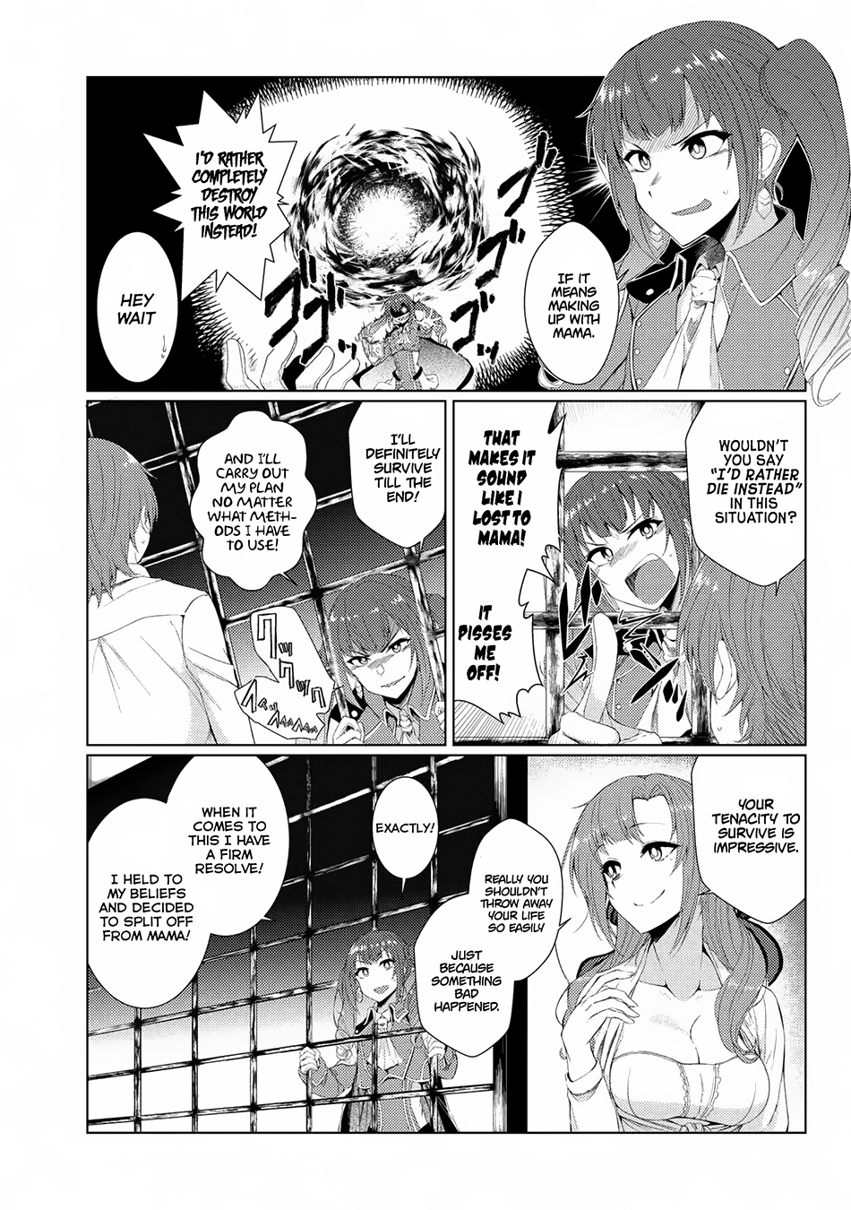 Tsuujou Kougeki ga Zentai Kougeki de Ni-kai Kougeki no Okaa-san wa Suki desu ka? Chapter 2.5 page 5 - Chapter 2.5