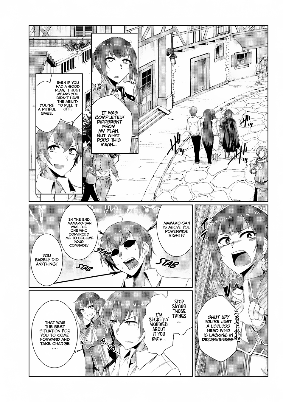 Tsuujou Kougeki ga Zentai Kougeki de Ni-kai Kougeki no Okaa-san wa Suki desu ka? Chapter 2.5 page 9 - Chapter 2.5