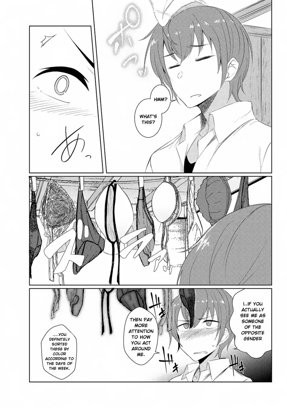 Tsuujou Kougeki ga Zentai Kougeki de Ni-kai Kougeki no Okaa-san wa Suki desu ka? Chapter 3.1 page 10 - Chapter 3.1