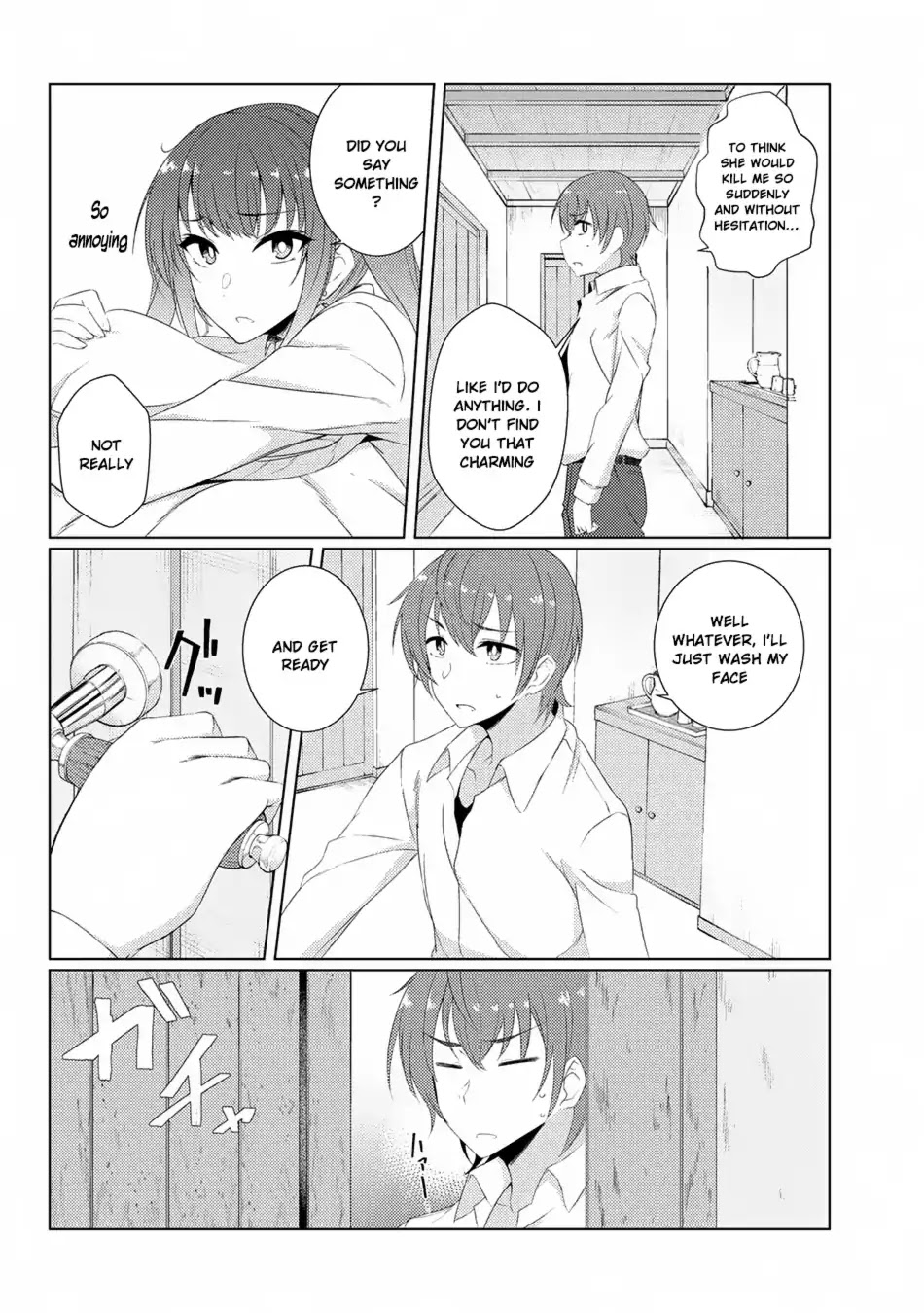 Tsuujou Kougeki ga Zentai Kougeki de Ni-kai Kougeki no Okaa-san wa Suki desu ka? Chapter 3.1 page 9 - Chapter 3.1
