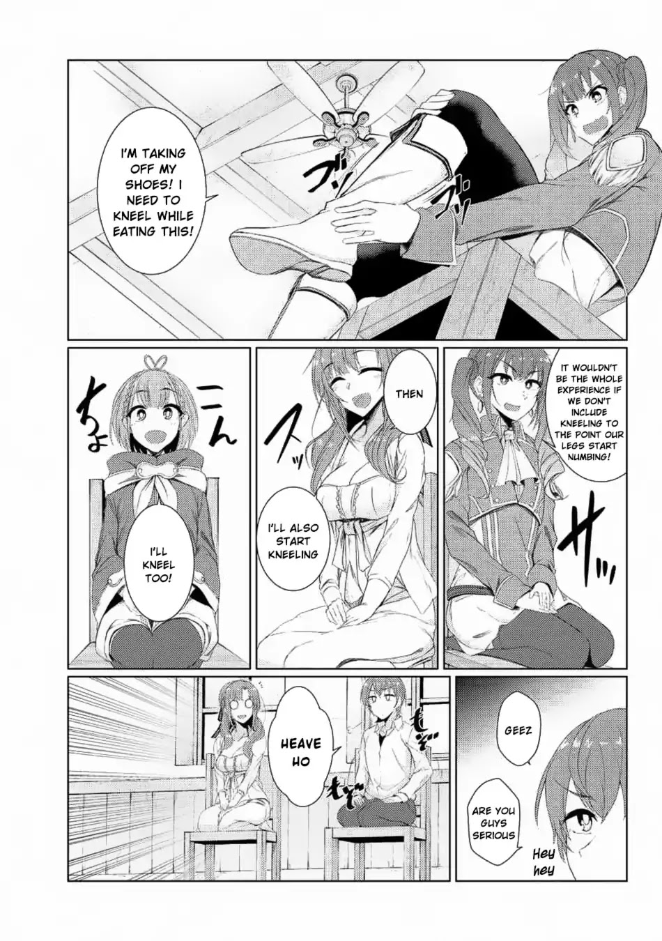 Tsuujou Kougeki ga Zentai Kougeki de Ni-kai Kougeki no Okaa-san wa Suki desu ka? Chapter 3.2 page 4 - Chapter 3.2