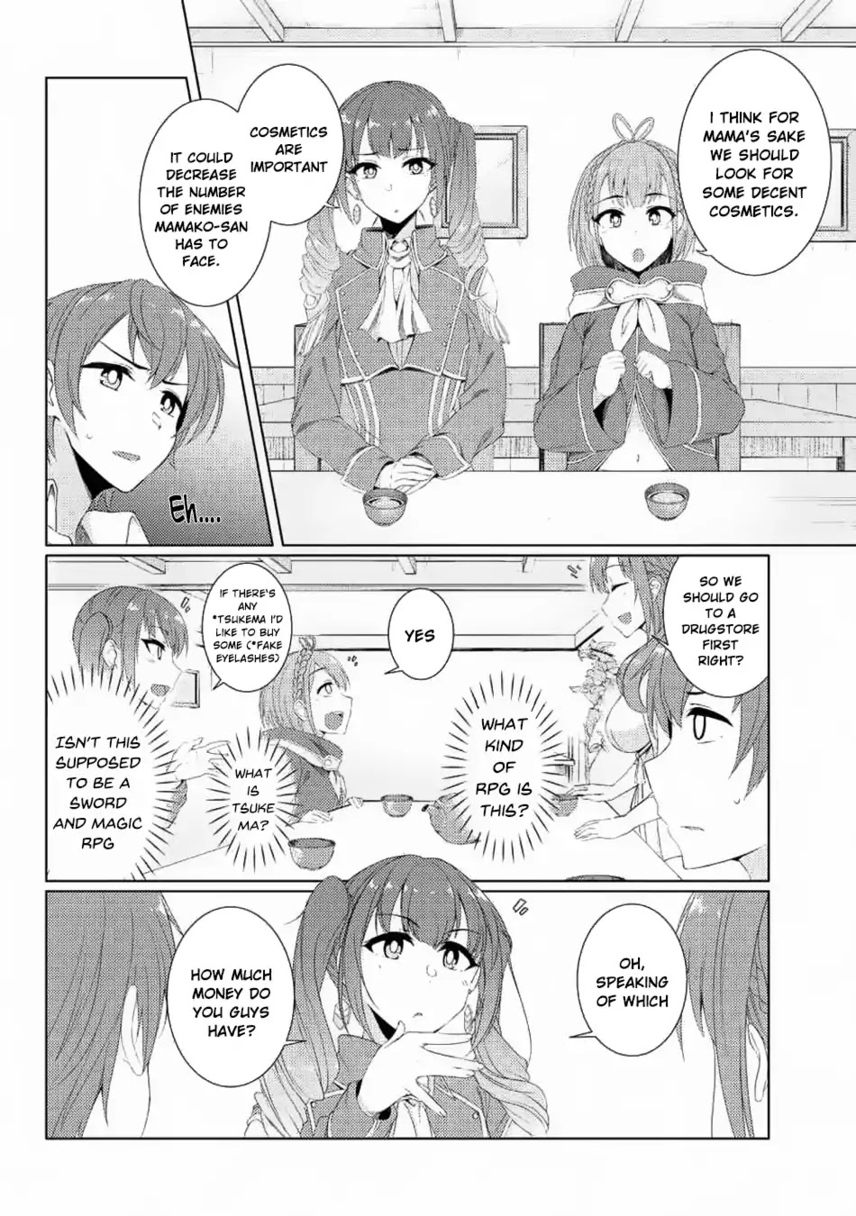 Tsuujou Kougeki ga Zentai Kougeki de Ni-kai Kougeki no Okaa-san wa Suki desu ka? Chapter 3.2 page 7 - Chapter 3.2