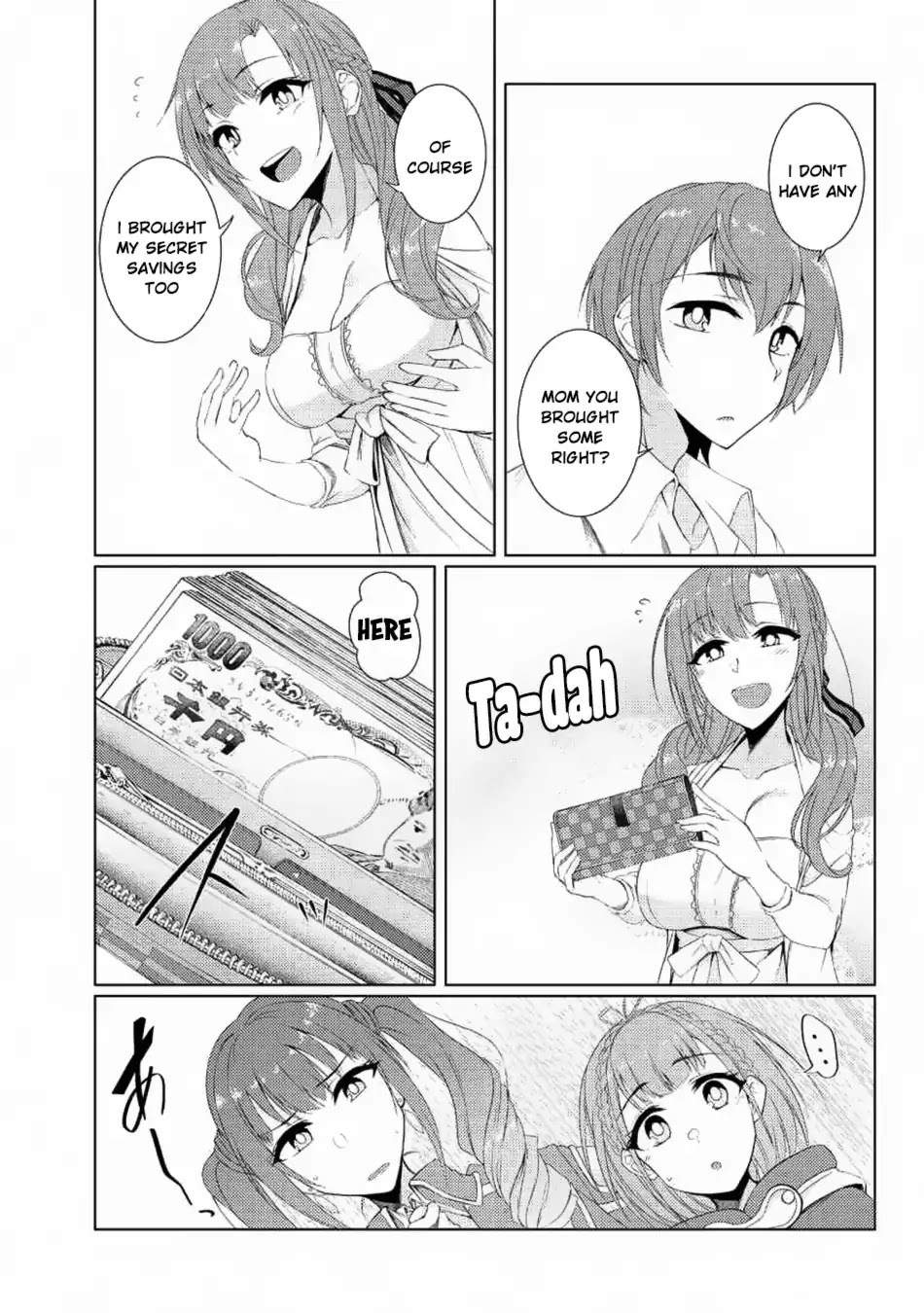 Tsuujou Kougeki ga Zentai Kougeki de Ni-kai Kougeki no Okaa-san wa Suki desu ka? Chapter 3.2 page 8 - Chapter 3.2