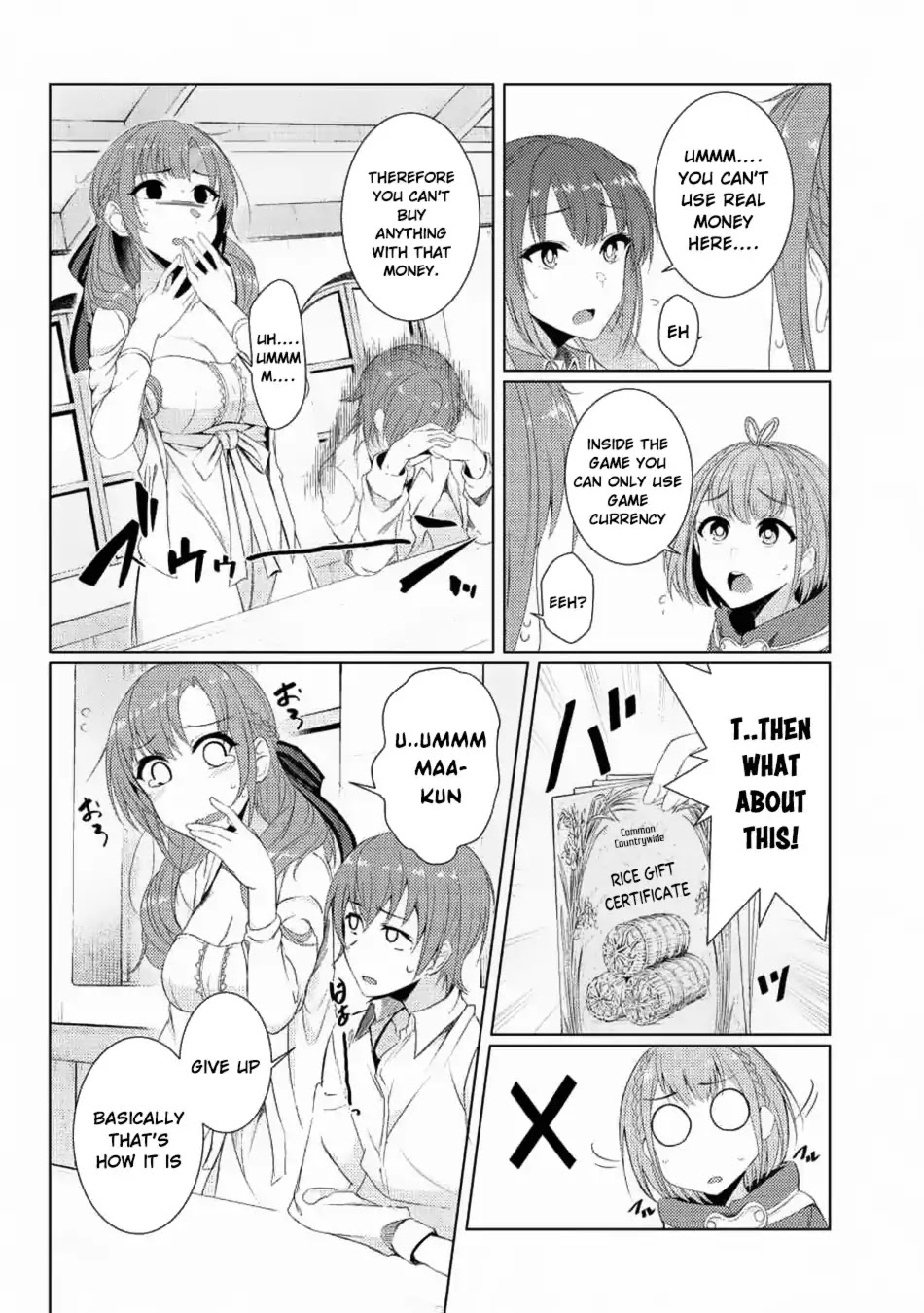 Tsuujou Kougeki ga Zentai Kougeki de Ni-kai Kougeki no Okaa-san wa Suki desu ka? Chapter 3.2 page 9 - Chapter 3.2