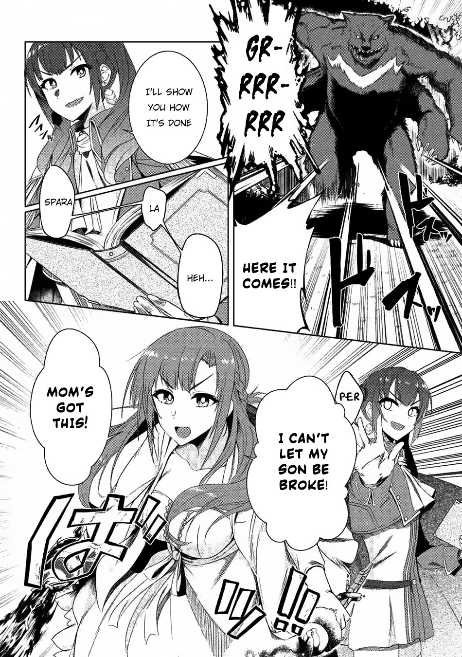 Tsuujou Kougeki ga Zentai Kougeki de Ni-kai Kougeki no Okaa-san wa Suki desu ka? Chapter 3.3 page 3 - Chapter 3.3