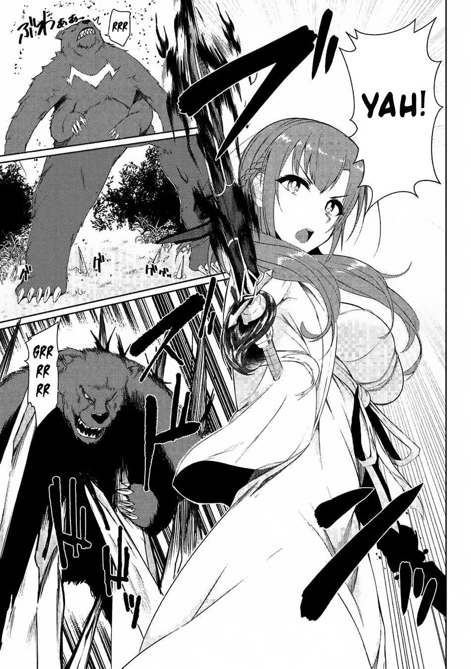 Tsuujou Kougeki ga Zentai Kougeki de Ni-kai Kougeki no Okaa-san wa Suki desu ka? Chapter 3.3 page 4 - Chapter 3.3