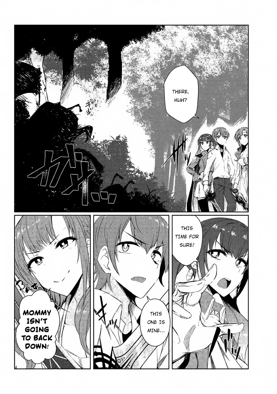 Tsuujou Kougeki ga Zentai Kougeki de Ni-kai Kougeki no Okaa-san wa Suki desu ka? Chapter 3.3 page 7 - Chapter 3.3