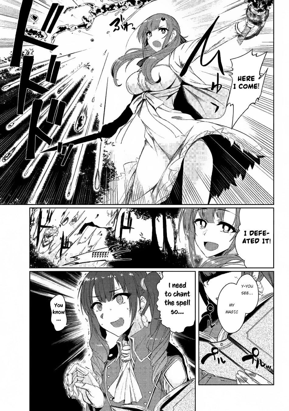 Tsuujou Kougeki ga Zentai Kougeki de Ni-kai Kougeki no Okaa-san wa Suki desu ka? Chapter 3.3 page 8 - Chapter 3.3
