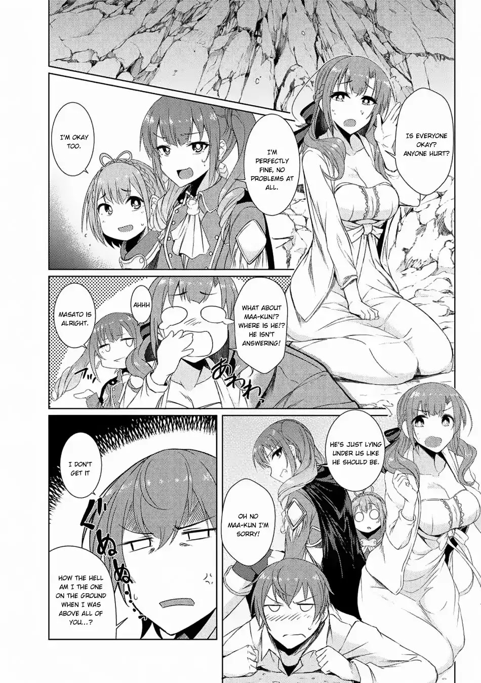 Tsuujou Kougeki ga Zentai Kougeki de Ni-kai Kougeki no Okaa-san wa Suki desu ka? Chapter 3.5 page 10 - Chapter 3.5