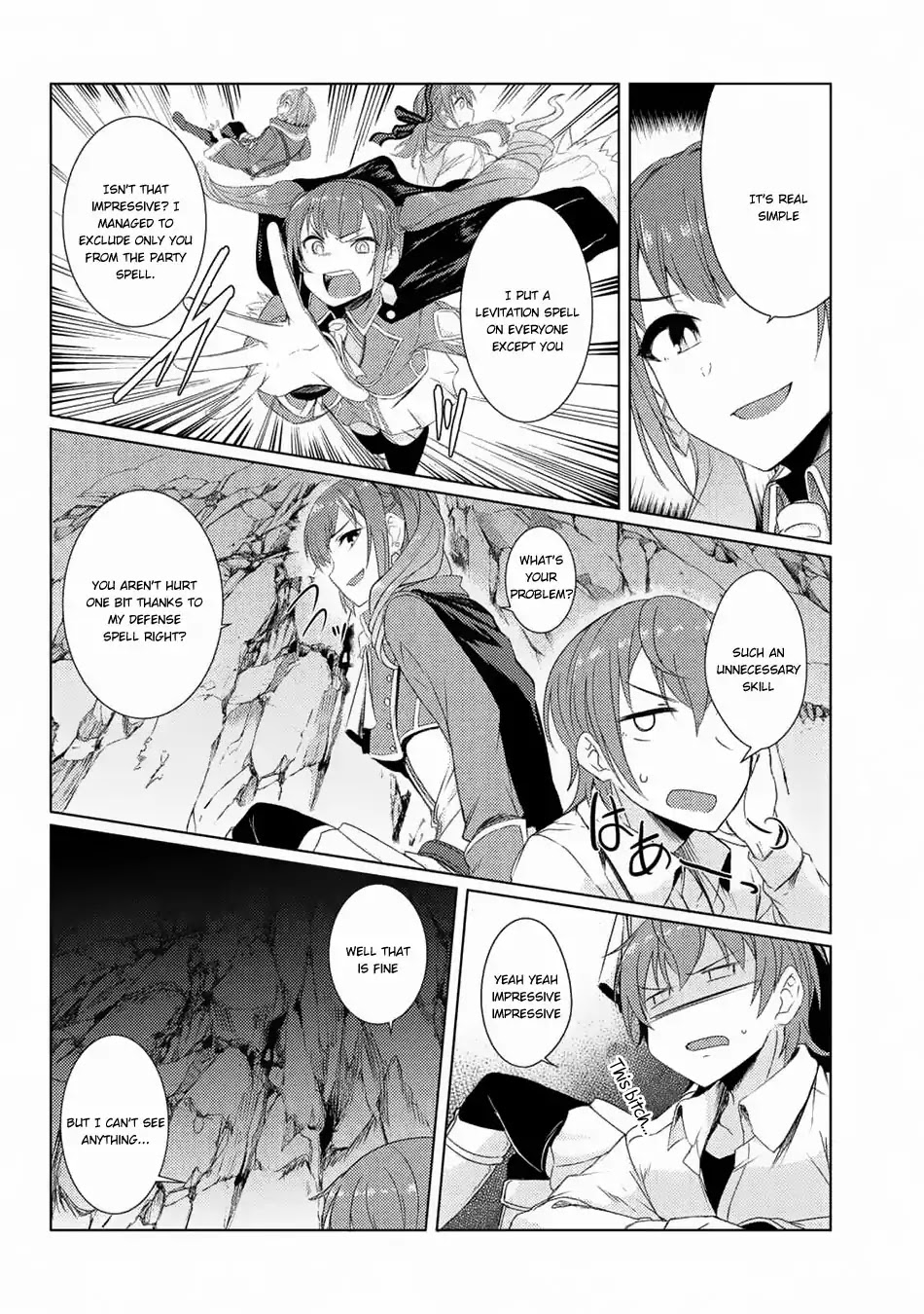 Tsuujou Kougeki ga Zentai Kougeki de Ni-kai Kougeki no Okaa-san wa Suki desu ka? Chapter 3.5 page 11 - Chapter 3.5