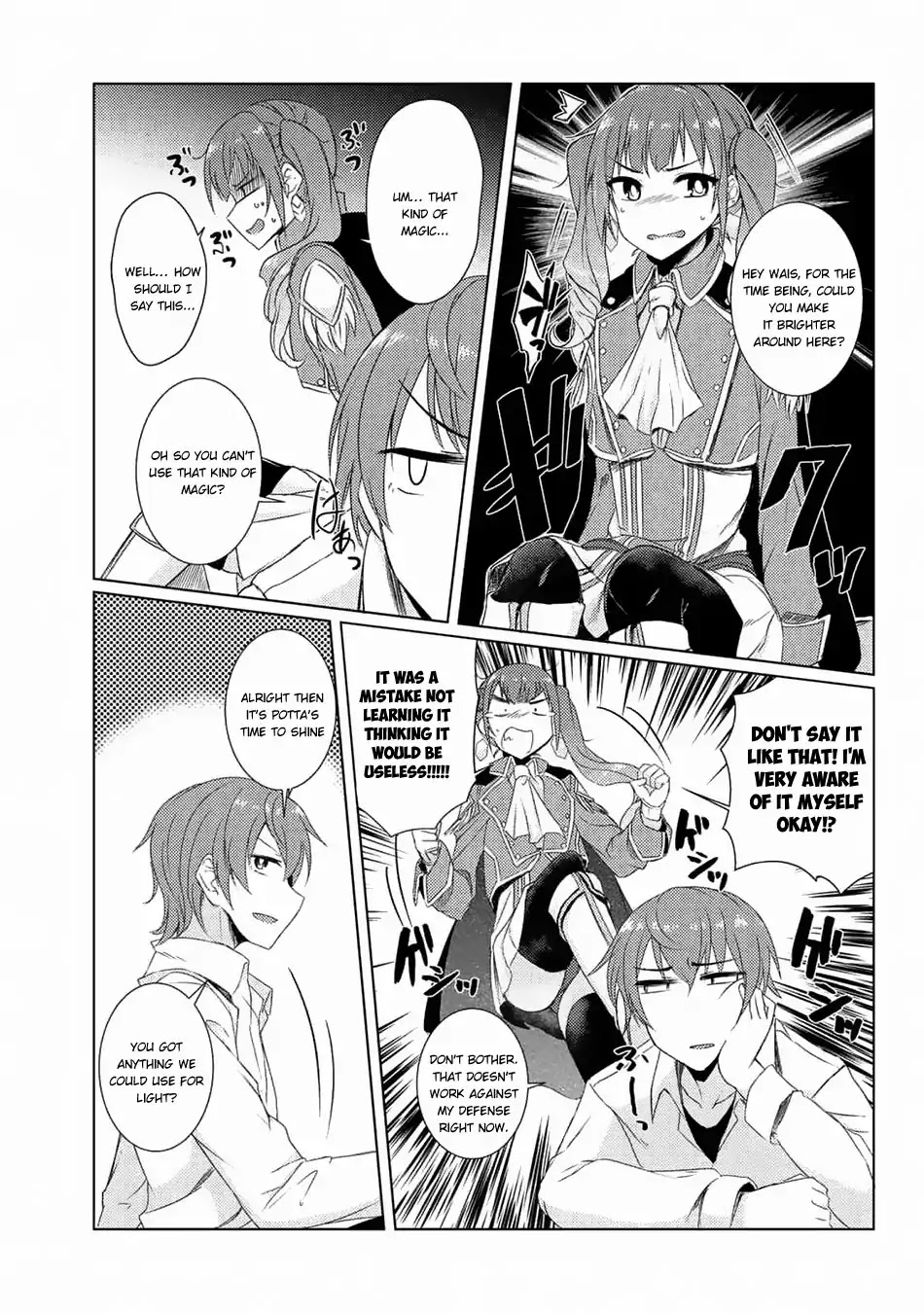 Tsuujou Kougeki ga Zentai Kougeki de Ni-kai Kougeki no Okaa-san wa Suki desu ka? Chapter 3.5 page 12 - Chapter 3.5