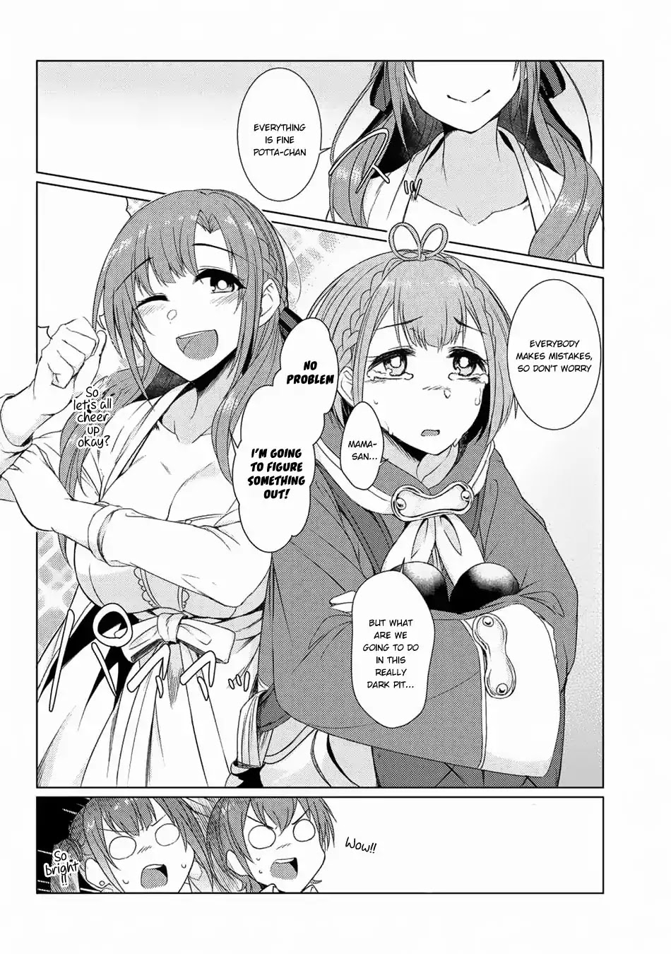 Tsuujou Kougeki ga Zentai Kougeki de Ni-kai Kougeki no Okaa-san wa Suki desu ka? Chapter 3.5 page 15 - Chapter 3.5