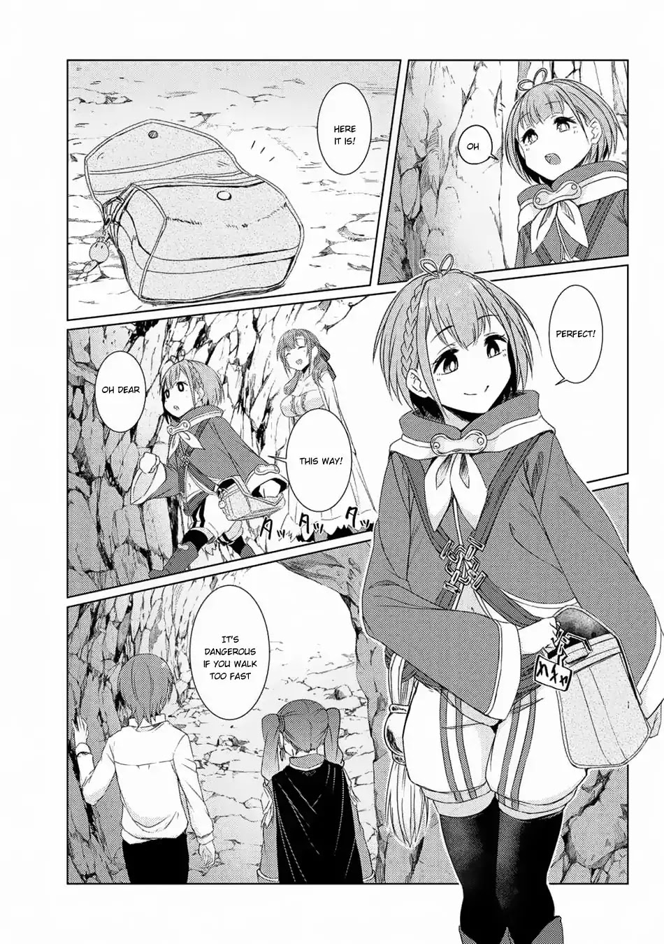Tsuujou Kougeki ga Zentai Kougeki de Ni-kai Kougeki no Okaa-san wa Suki desu ka? Chapter 3.5 page 18 - Chapter 3.5