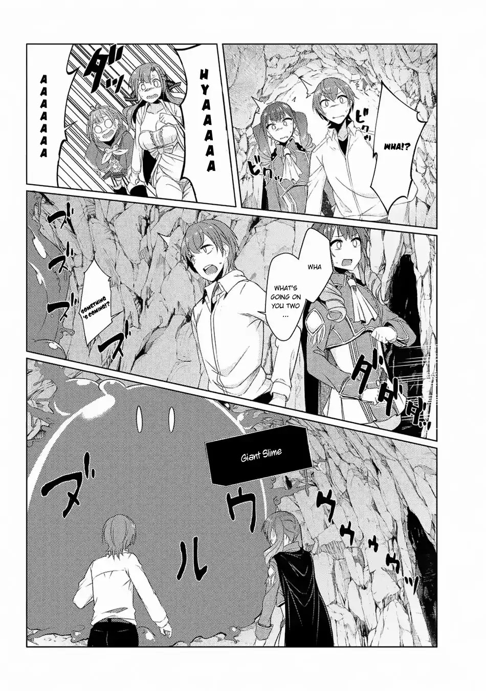 Tsuujou Kougeki ga Zentai Kougeki de Ni-kai Kougeki no Okaa-san wa Suki desu ka? Chapter 3.5 page 19 - Chapter 3.5
