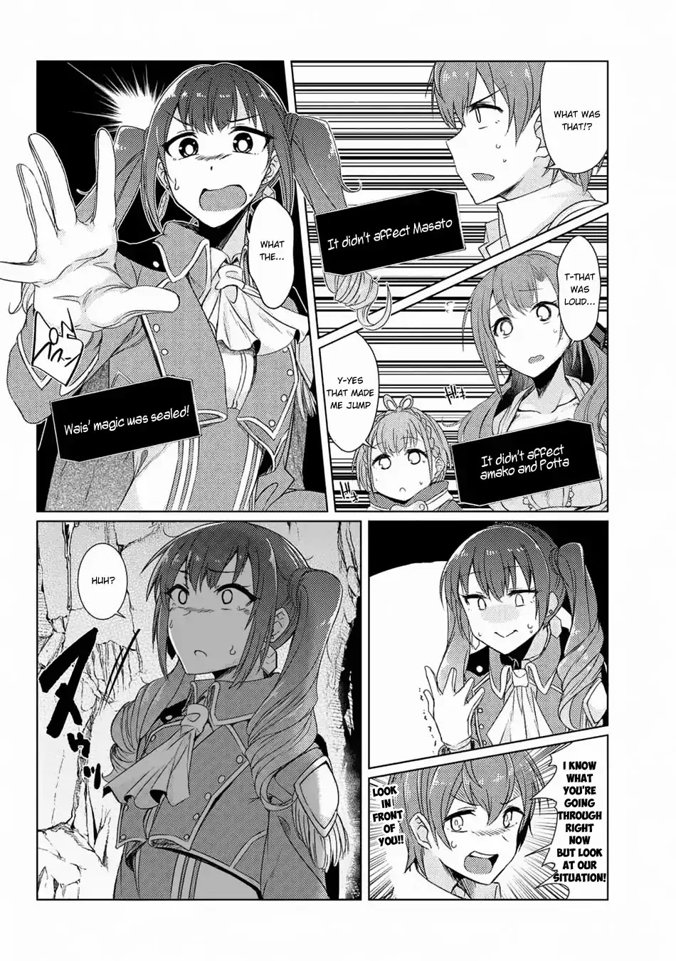 Tsuujou Kougeki ga Zentai Kougeki de Ni-kai Kougeki no Okaa-san wa Suki desu ka? Chapter 3.5 page 21 - Chapter 3.5