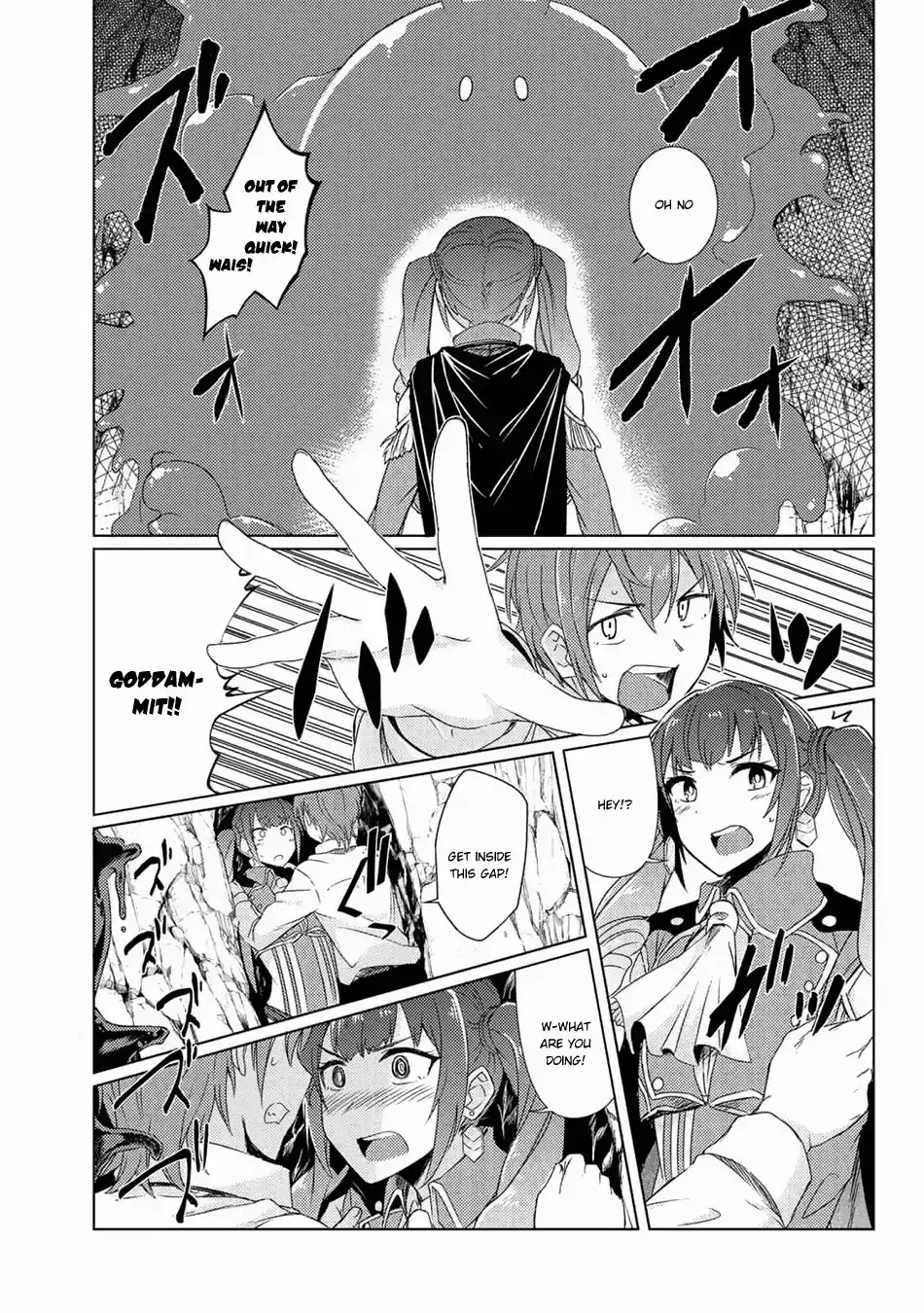 Tsuujou Kougeki ga Zentai Kougeki de Ni-kai Kougeki no Okaa-san wa Suki desu ka? Chapter 3.5 page 22 - Chapter 3.5