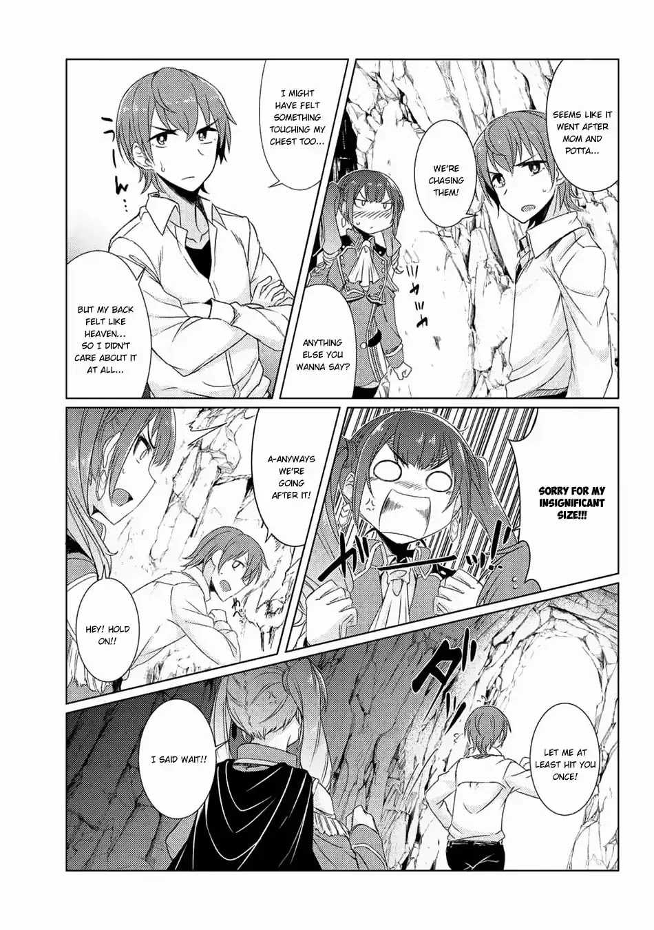 Tsuujou Kougeki ga Zentai Kougeki de Ni-kai Kougeki no Okaa-san wa Suki desu ka? Chapter 3.5 page 24 - Chapter 3.5