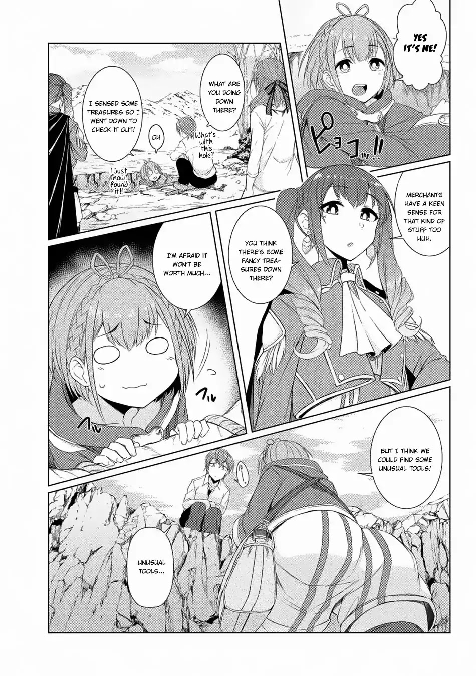 Tsuujou Kougeki ga Zentai Kougeki de Ni-kai Kougeki no Okaa-san wa Suki desu ka? Chapter 3.5 page 4 - Chapter 3.5