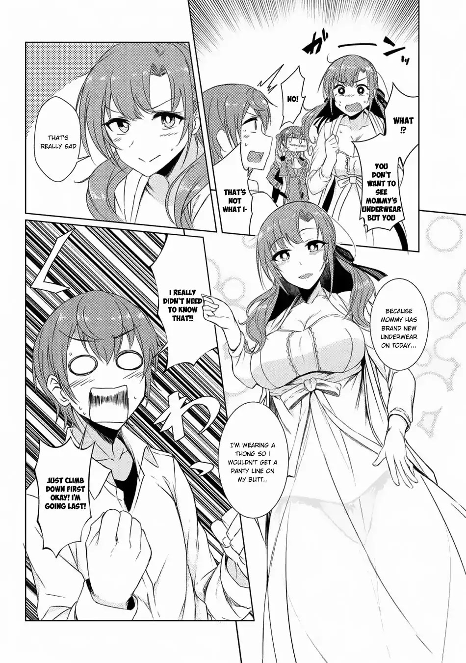 Tsuujou Kougeki ga Zentai Kougeki de Ni-kai Kougeki no Okaa-san wa Suki desu ka? Chapter 3.5 page 7 - Chapter 3.5