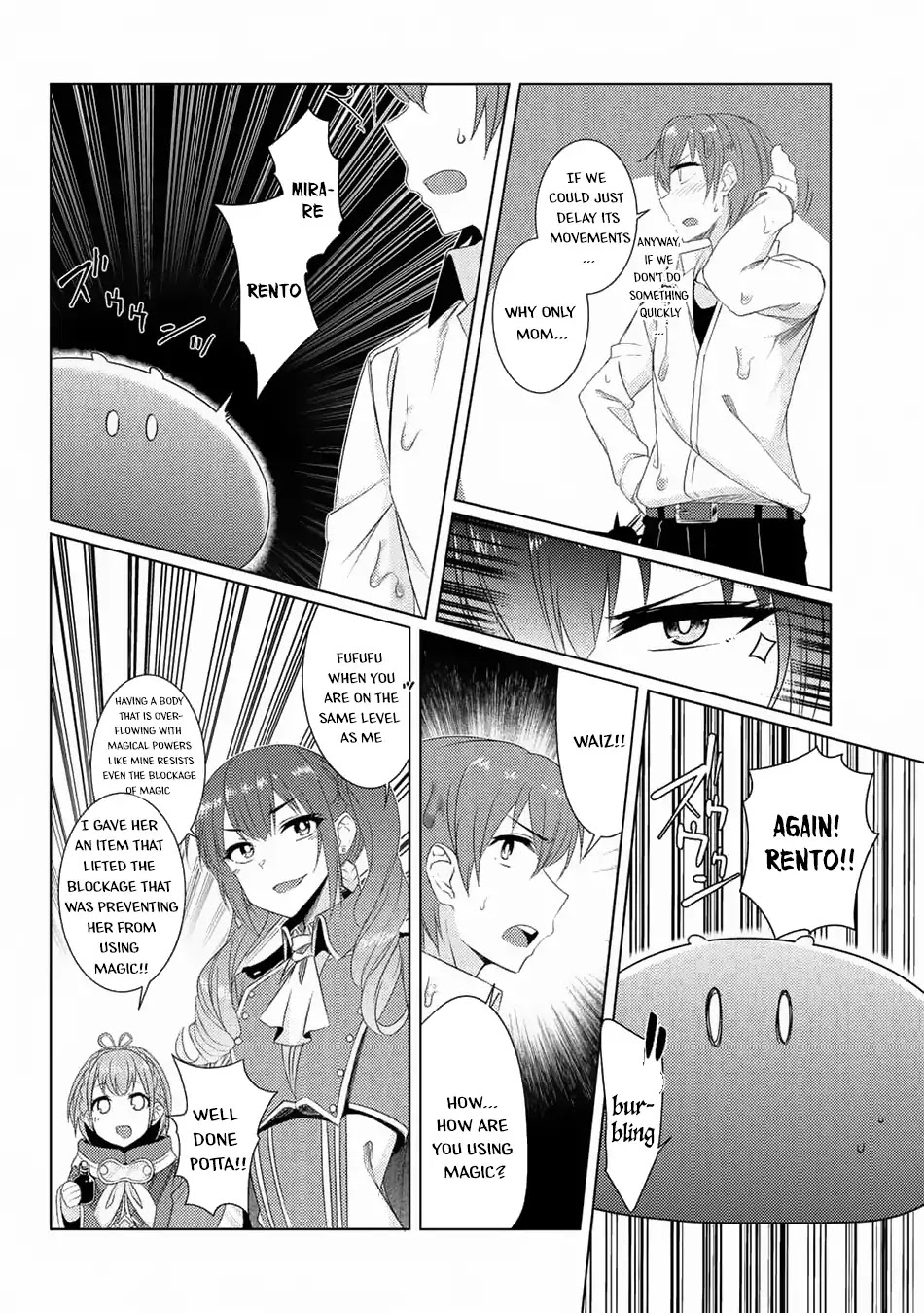 Tsuujou Kougeki ga Zentai Kougeki de Ni-kai Kougeki no Okaa-san wa Suki desu ka? Chapter 3.6 page 13 - Chapter 3.6