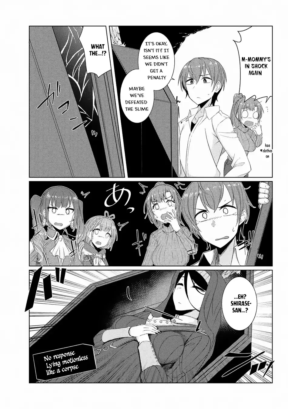 Tsuujou Kougeki ga Zentai Kougeki de Ni-kai Kougeki no Okaa-san wa Suki desu ka? Chapter 3.6 page 16 - Chapter 3.6