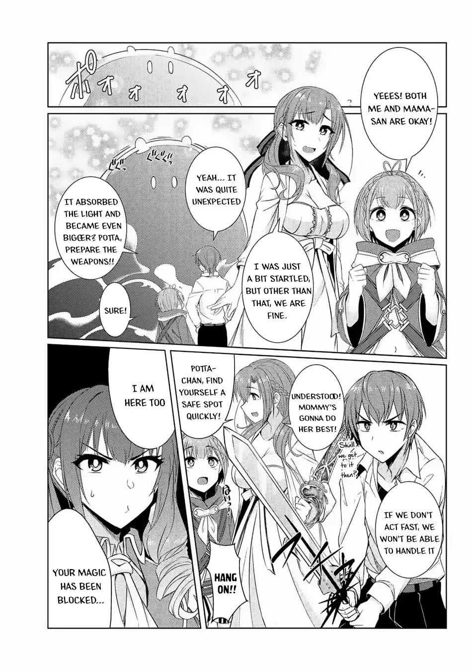 Tsuujou Kougeki ga Zentai Kougeki de Ni-kai Kougeki no Okaa-san wa Suki desu ka? Chapter 3.6 page 3 - Chapter 3.6