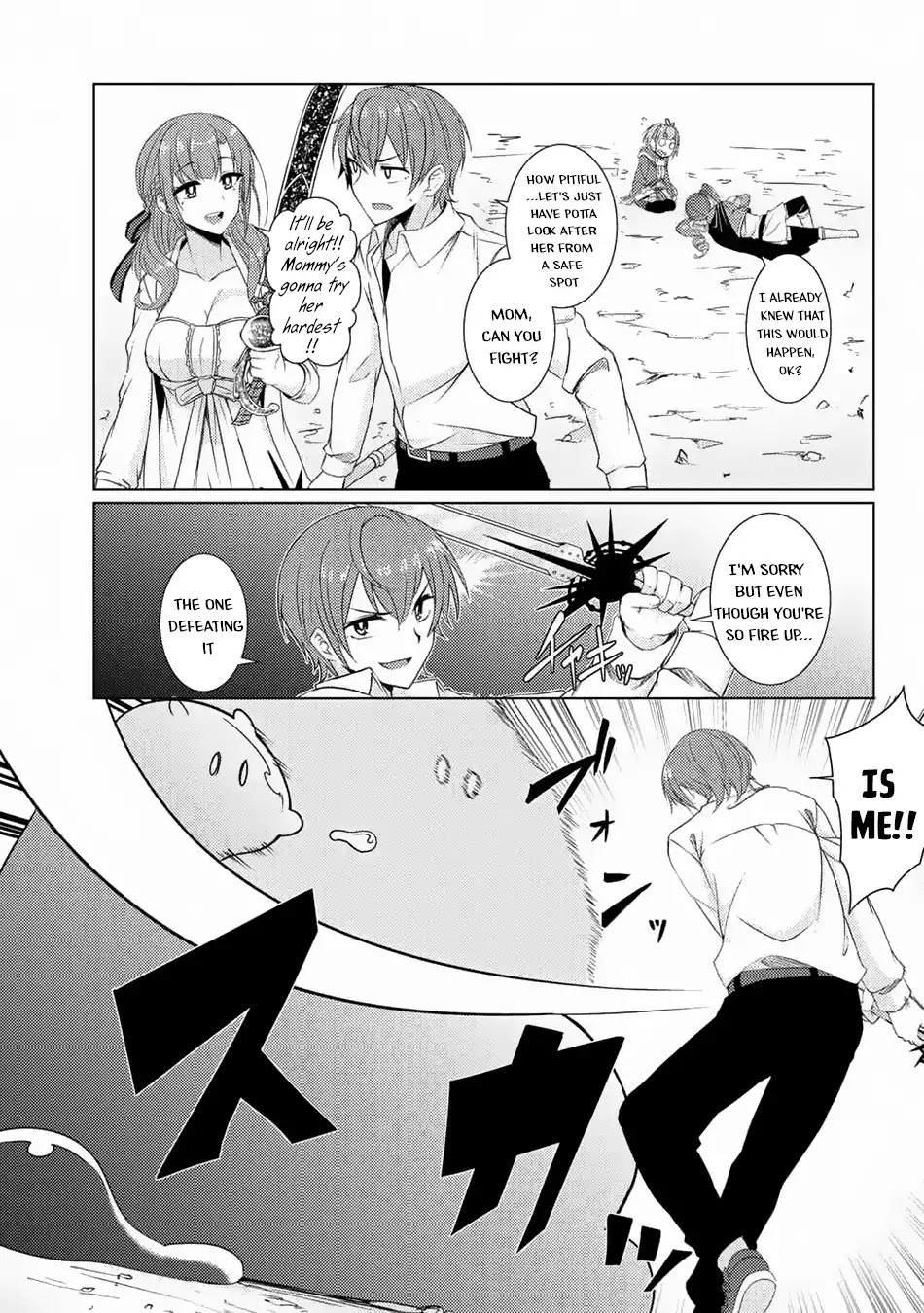Tsuujou Kougeki ga Zentai Kougeki de Ni-kai Kougeki no Okaa-san wa Suki desu ka? Chapter 3.6 page 5 - Chapter 3.6