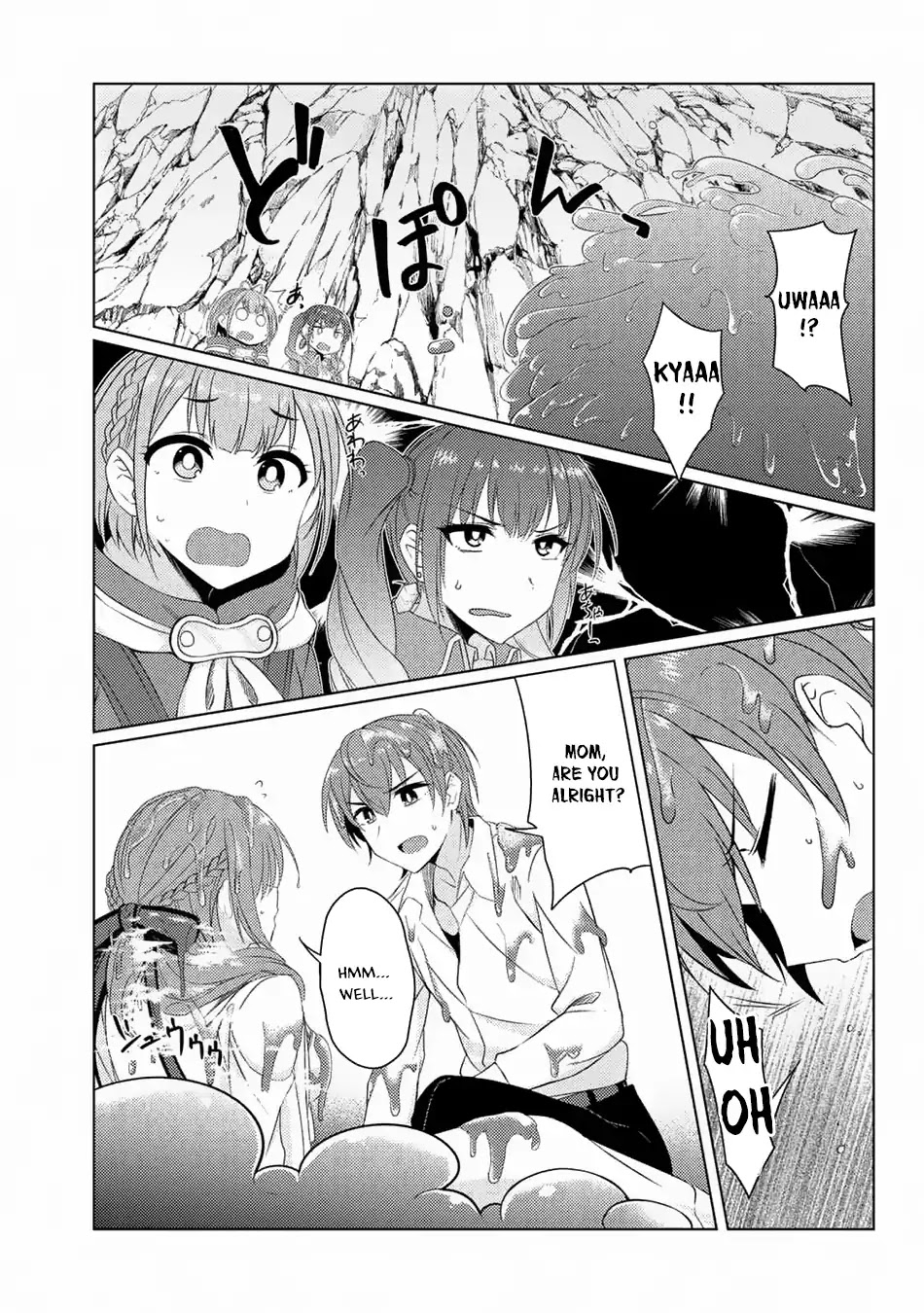 Tsuujou Kougeki ga Zentai Kougeki de Ni-kai Kougeki no Okaa-san wa Suki desu ka? Chapter 3.6 page 8 - Chapter 3.6