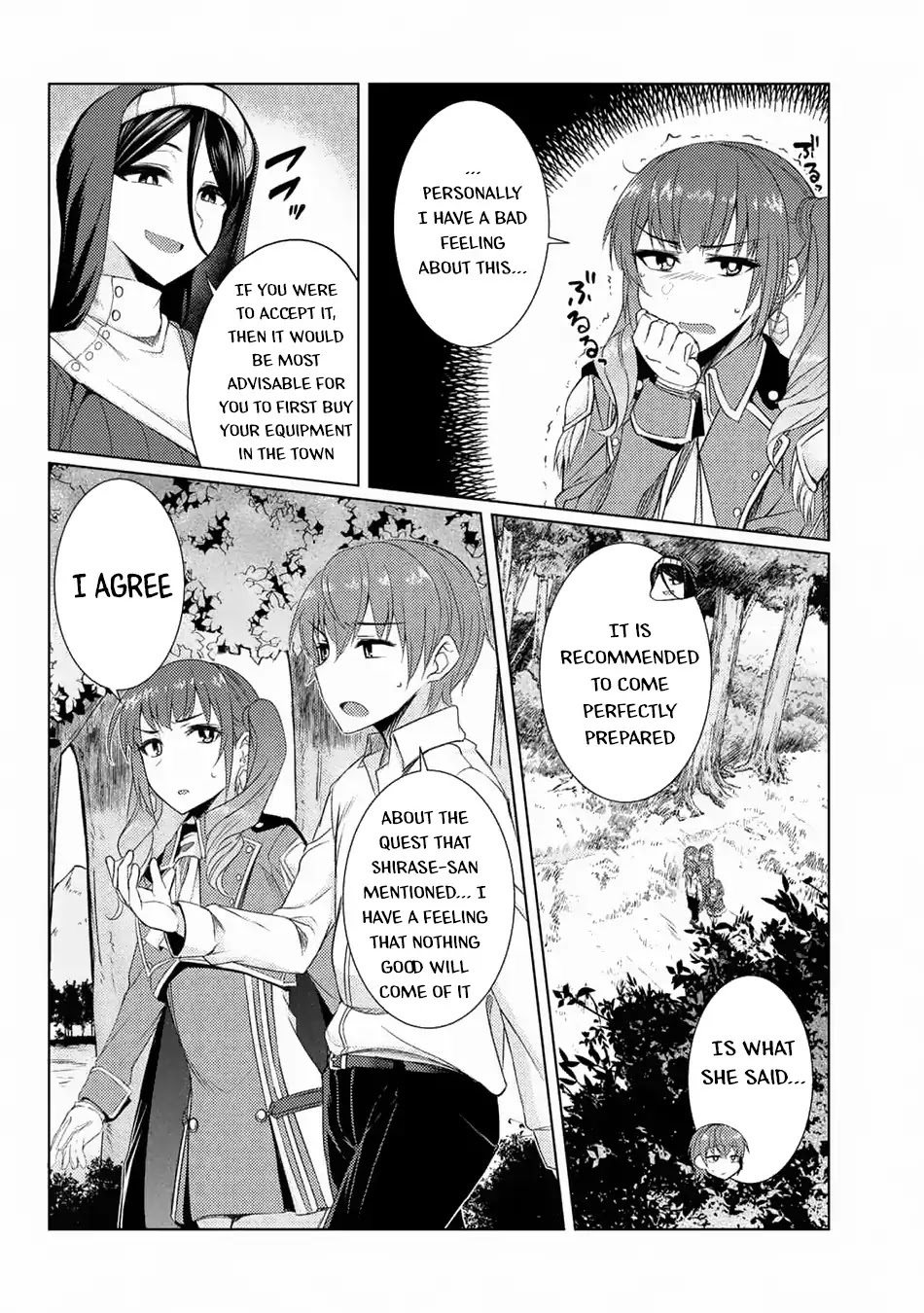 Tsuujou Kougeki ga Zentai Kougeki de Ni-kai Kougeki no Okaa-san wa Suki desu ka? Chapter 3.7 page 13 - Chapter 3.7