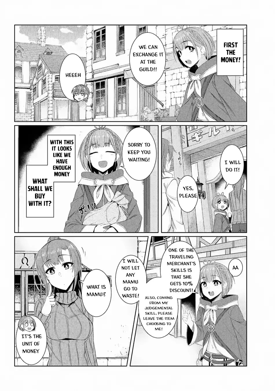 Tsuujou Kougeki ga Zentai Kougeki de Ni-kai Kougeki no Okaa-san wa Suki desu ka? Chapter 3.7 page 15 - Chapter 3.7