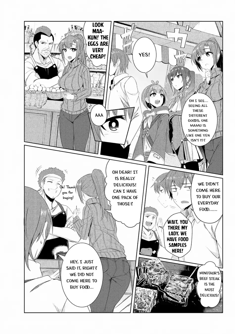 Tsuujou Kougeki ga Zentai Kougeki de Ni-kai Kougeki no Okaa-san wa Suki desu ka? Chapter 3.7 page 16 - Chapter 3.7