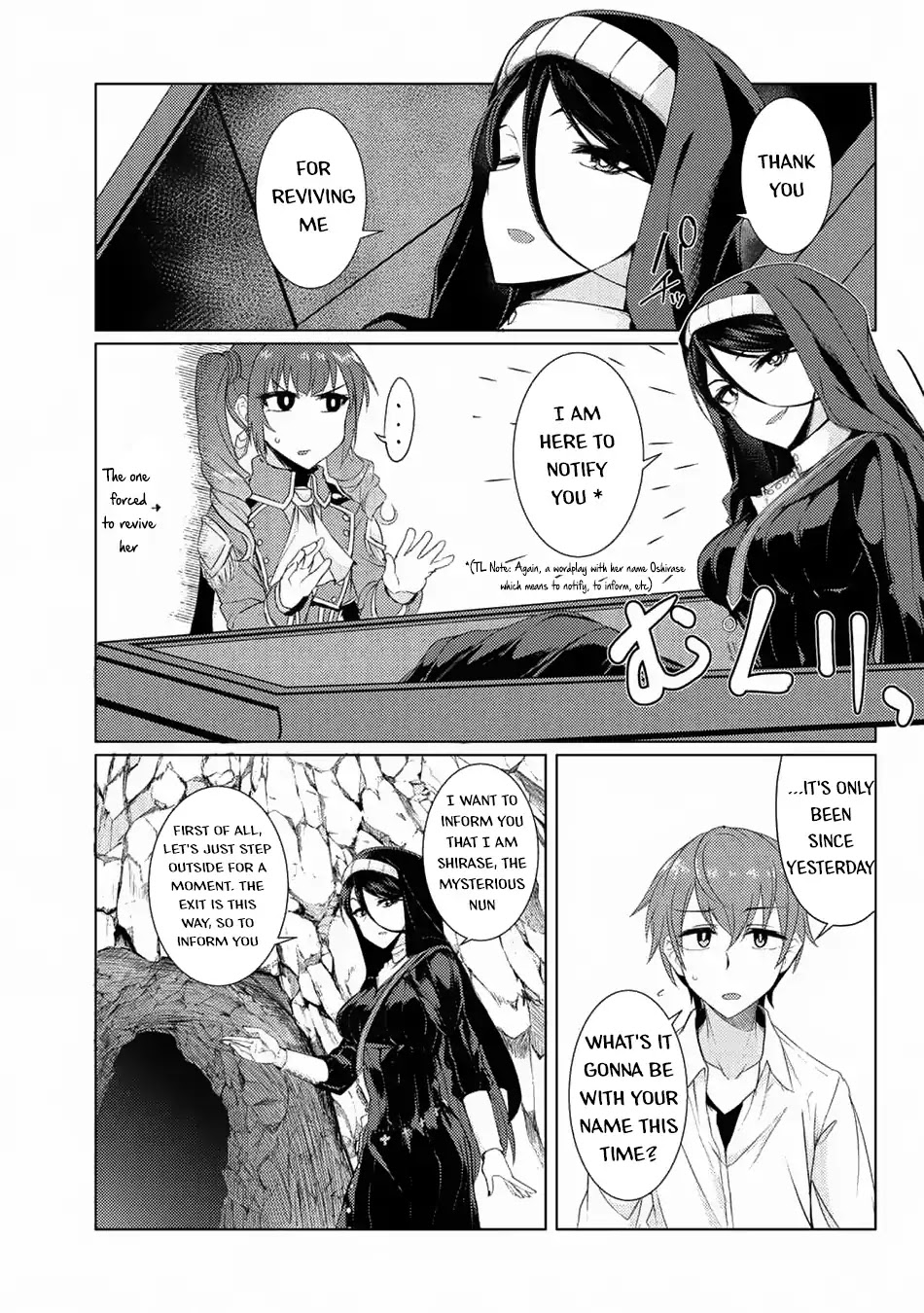 Tsuujou Kougeki ga Zentai Kougeki de Ni-kai Kougeki no Okaa-san wa Suki desu ka? Chapter 3.7 page 2 - Chapter 3.7