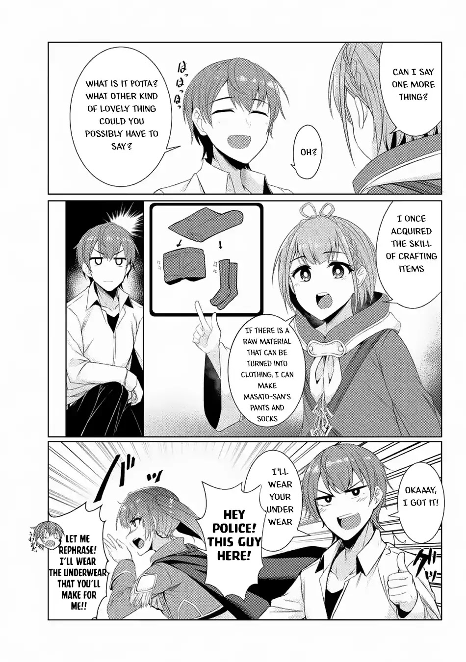Tsuujou Kougeki ga Zentai Kougeki de Ni-kai Kougeki no Okaa-san wa Suki desu ka? Chapter 3.7 page 22 - Chapter 3.7