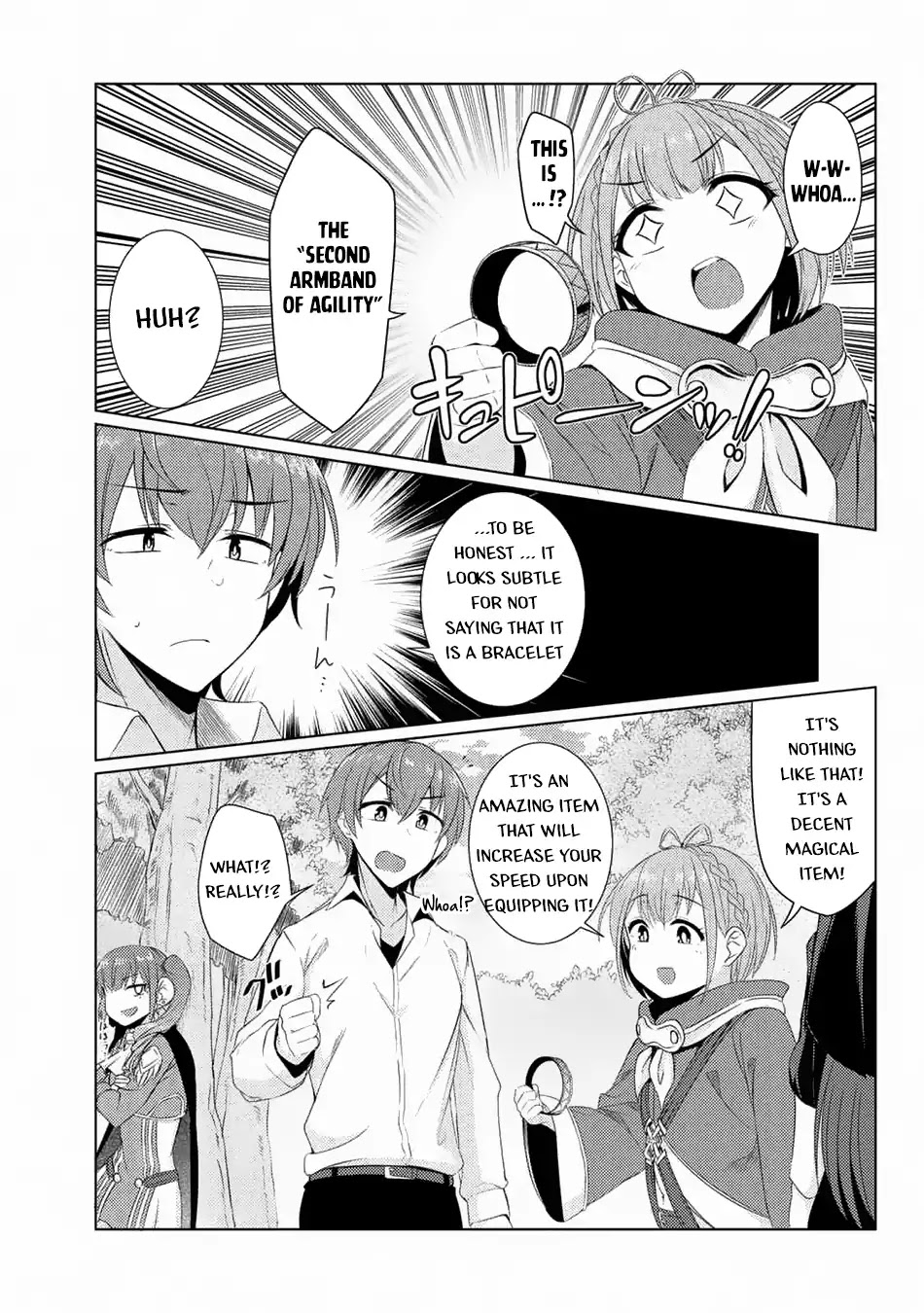 Tsuujou Kougeki ga Zentai Kougeki de Ni-kai Kougeki no Okaa-san wa Suki desu ka? Chapter 3.7 page 4 - Chapter 3.7