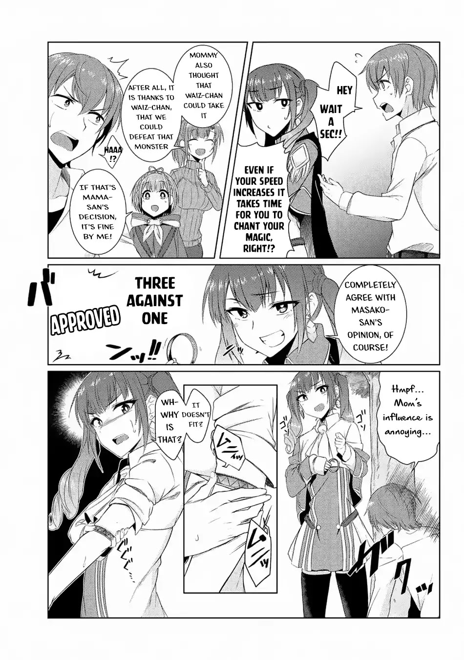 Tsuujou Kougeki ga Zentai Kougeki de Ni-kai Kougeki no Okaa-san wa Suki desu ka? Chapter 3.7 page 6 - Chapter 3.7