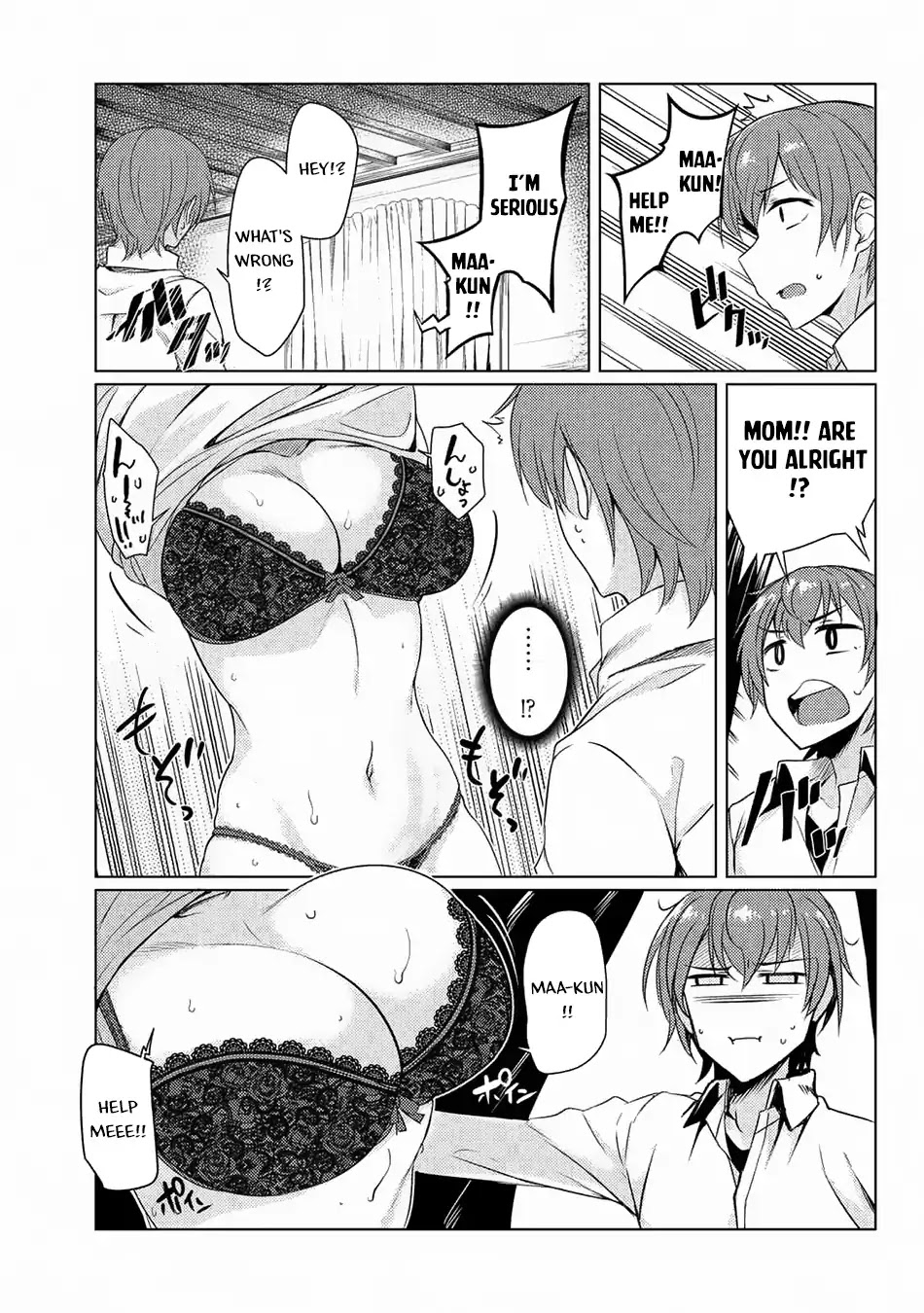 Tsuujou Kougeki ga Zentai Kougeki de Ni-kai Kougeki no Okaa-san wa Suki desu ka? Chapter 3.8 page 12 - Chapter 3.8