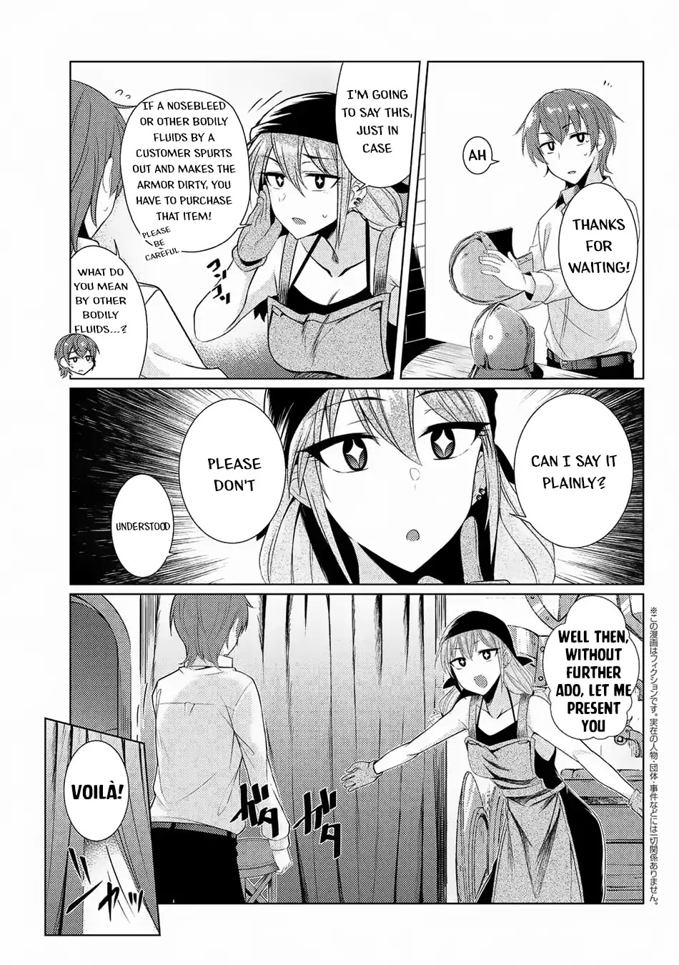 Tsuujou Kougeki ga Zentai Kougeki de Ni-kai Kougeki no Okaa-san wa Suki desu ka? Chapter 3.8 page 2 - Chapter 3.8
