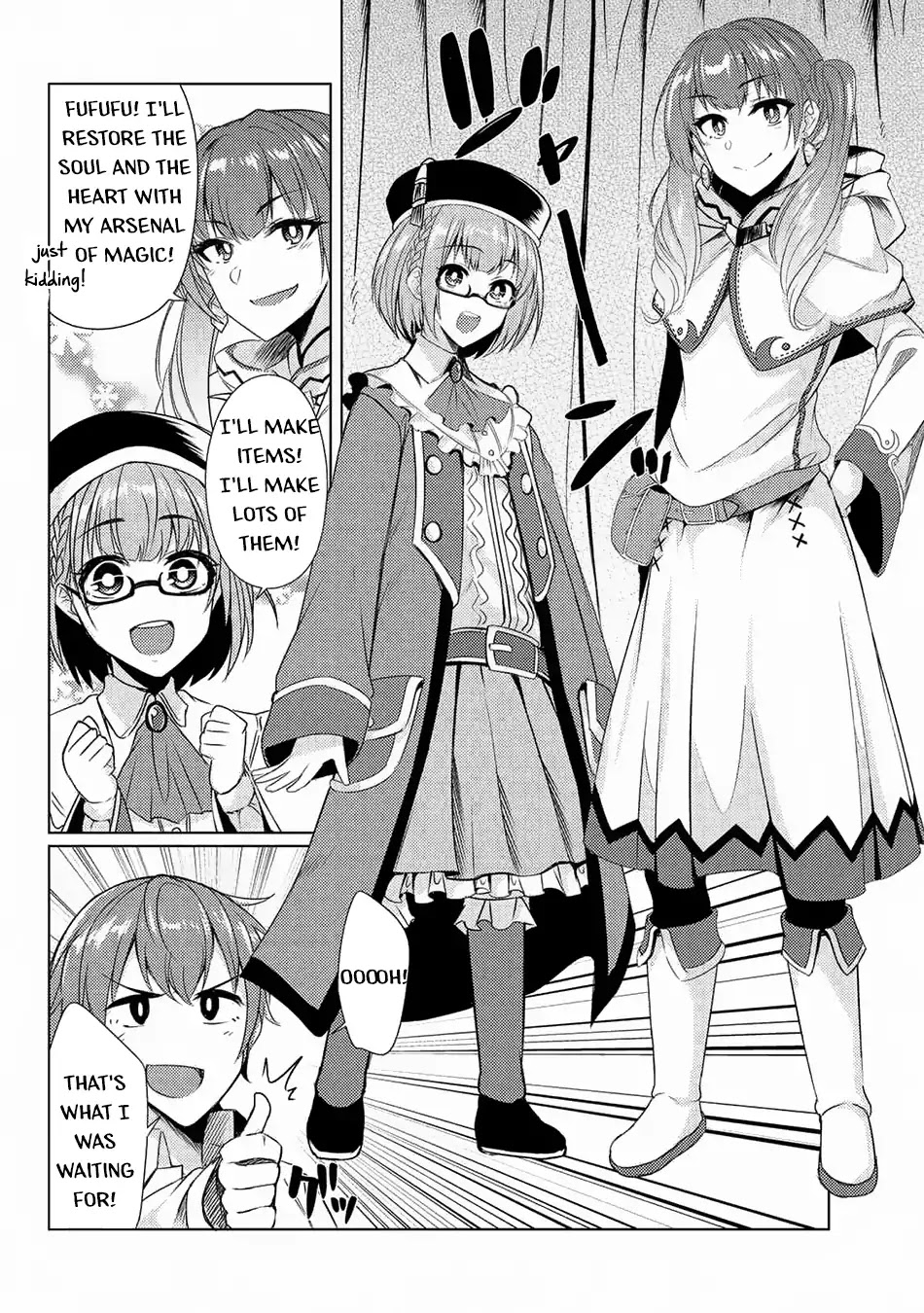 Tsuujou Kougeki ga Zentai Kougeki de Ni-kai Kougeki no Okaa-san wa Suki desu ka? Chapter 3.8 page 5 - Chapter 3.8