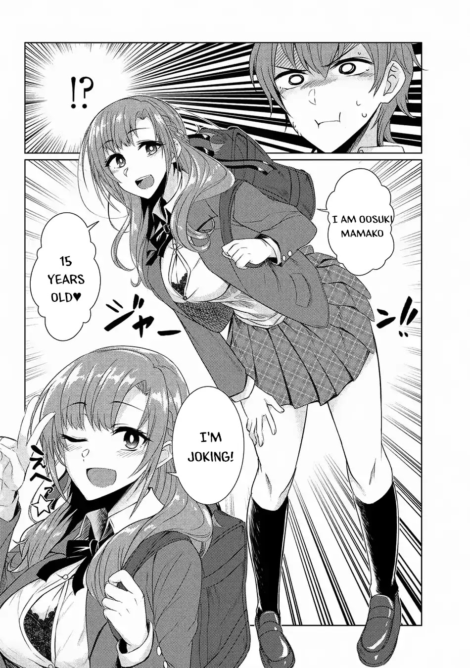 Tsuujou Kougeki ga Zentai Kougeki de Ni-kai Kougeki no Okaa-san wa Suki desu ka? Chapter 3.8 page 7 - Chapter 3.8