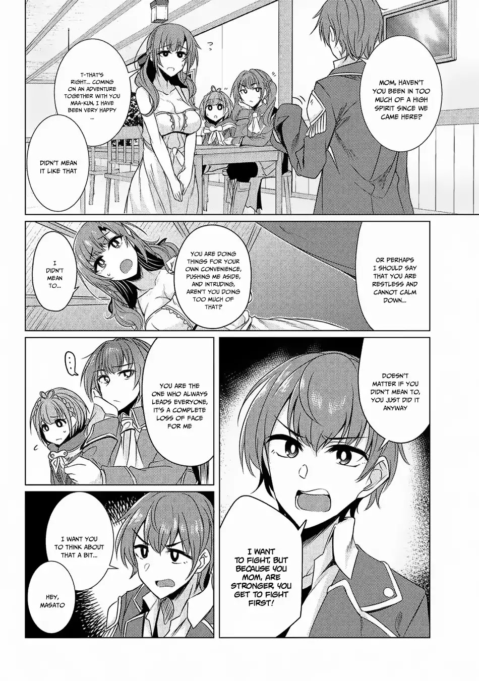Tsuujou Kougeki ga Zentai Kougeki de Ni-kai Kougeki no Okaa-san wa Suki desu ka? Chapter 3.9 page 13 - Chapter 3.9